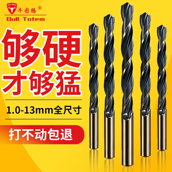 Công cụ cắt phần cứng lưỡi dao CNC CNC VBGT110304L-Y PR930 lưỡi hợp kim cắt sắt