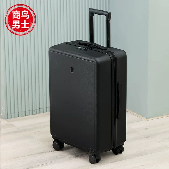 Junma Paul Oxford Brass Box 16 inch Máy tính xách tay lên máy tính cho nam giới và phụ nữ đeo túi du lịch nhỏ vali cho bé