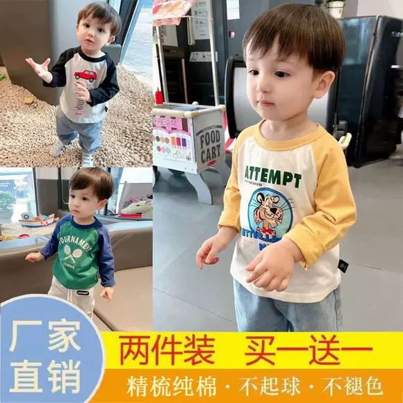 Áo len trẻ em mùa thu và quần áo trẻ em phù hợp với thời trang cotton nước ngoài mùa thu 2019 khủng long hai mảnh mới - Phù hợp với trẻ em quần áo bơi trẻ em