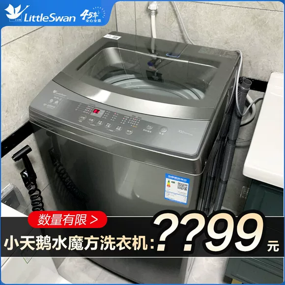 Máy giặt nhỏ cho trẻ em Đai khử nước đặc biệt el Rửa khô một em bé Máy giặt mini cho bé máy giặt toshiba 9kg inverter điện máy xanh