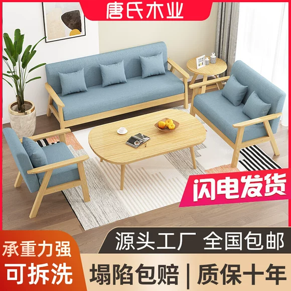 gỗ Mỹ sáng da cao cấp sofa góc da bò Pháp monolith Continental sofa phòng khách - Ghế sô pha sofa bed mini