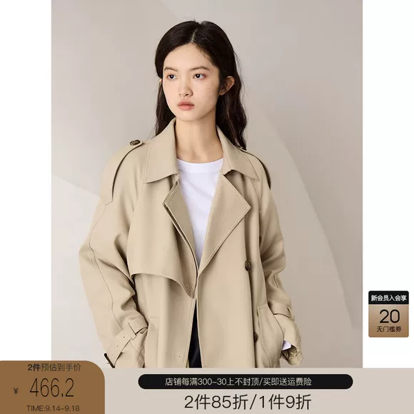 Hush Pupgie 暇 2019 mùa thu mới của phụ nữ áo dài phần eo áo gió | HJ-19505D - Trench Coat xu hướng áo khoác nữ 2021