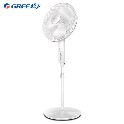 Quạt điện Gree FD-40X52 Quạt sàn siêu yên tĩnh lắc dọc quạt cơ học sinh viên quạt ký túc xá - Quạt điện quạt tích điện honjianda