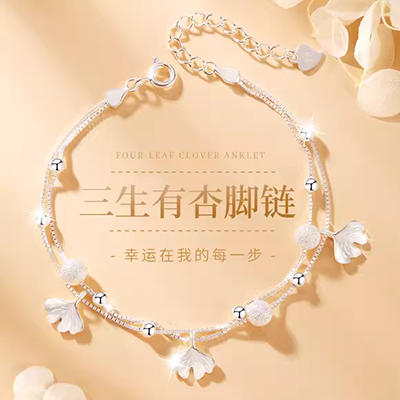 Dây thừng màu đỏ với vòng tay ngọc bích vòng chân Sinh viên Hàn Quốc dệt ngọc mã não trung chuyển hạt bán - Vòng chân vòng chân nhảy múa