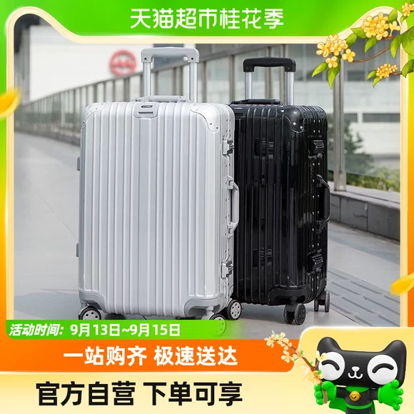 Túi du lịch ngắn nữ Hàn Quốc xách tay nhẹ nữ có thể được treo trên hộp hành lý gói xe đẩy công suất lớn - Vali du lịch