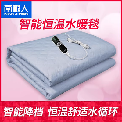 Guojiao đơn chuyên dụng đôi chăn điện an toàn không bức xạ tự động tắt nguồn nước lưu thông hộ gia đình im lặng đường ống dẫn nước chăn