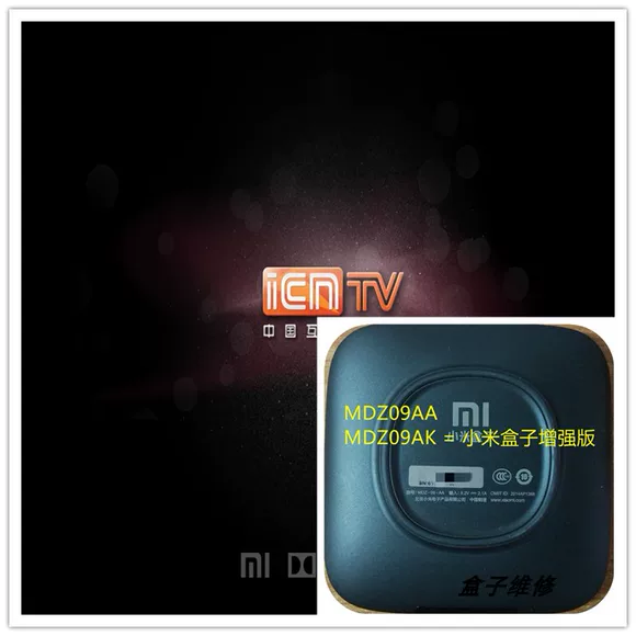 Mạng set-top đẹp như tranh vẽ MYGICA ban đầu bảng điều khiển từ xa A6 X8 H3 X3 ATV300 - Trình phát TV thông minh củ phát wifi bằng sim
