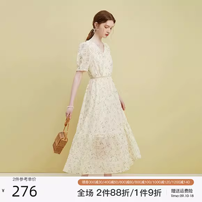 Mùa thu 2018 phiên bản Hàn Quốc mới của tay áo kèn nữ phối một chiếc váy dài tay khí chất mùa thu đông mẫu đầm xòe