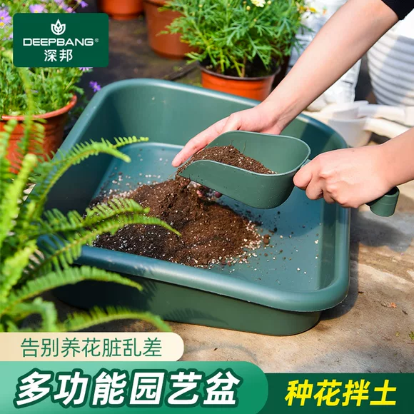 Rod que loofah pot phụ kiện nhà máy hỗ trợ nhà máy que hỗ trợ tăng trưởng khung que vườn hoa khung đậu sắt - Nguồn cung cấp vườn bồn trồng cây