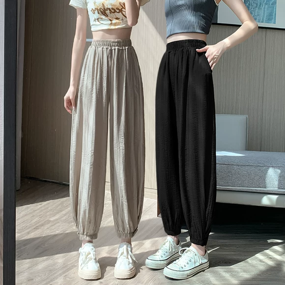 Cười như mới 2019 mùa hè mỏng phần tám điểm chín điểm quần âu nữ quần ống rộng nữ hoang dã - Quần Harem quần jean nữ đẹp