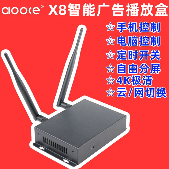 Newman xe MP3 máy nghe nhạc đa chức năng Bluetooth thu nhạc U đĩa xe hơi thuốc lá bật lửa sạc xe - Trình phát TV thông minh modem viettel
