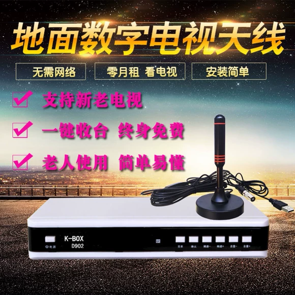 Máy quảng cáo treo tường Mạng Android thang máy máy nghe nhạc ngang và dọc HD màn hình LCD siêu mỏng cục phát wifi