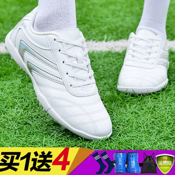 Giày bóng đá C Luo cao giúp móng tay đào tạo tiểu học nữ móng tay lớn bên trong Marsh sát thủ giày bóng đá trẻ em nam - Giày bóng đá giày đá bóng mizuno