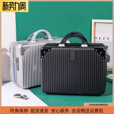 Aihua Shi tiếp viên xe đẩy phổ quát bánh xe 16 inch nữ lên máy bay vali hành lý cứng hộp 6197 cơ trưởng vali kéo trẻ em