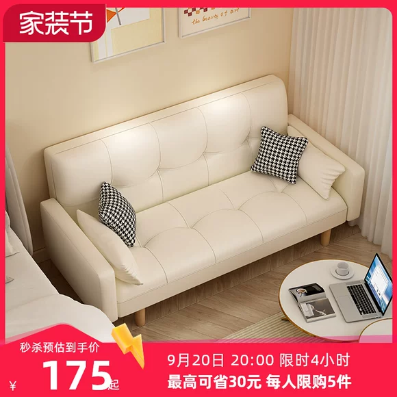 Ráp ghế beanbag ghế máy tính phòng ngủ đơn sofa phòng khách giản dị ghế tatami - Ghế sô pha