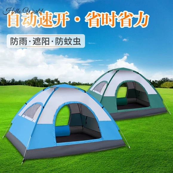 Quảng cáo lều vải có thể thu vào tán xung quanh bãi đậu xe ô tô mái hiên bạt gấp bốn góc ô vải - Lều / mái hiên / phụ kiện lều lều cắm trại 10 người