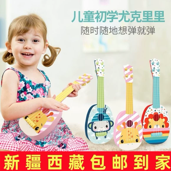 Trẻ nhỏ bé tám quãng xylophone nhỏ gõ piano 8 tháng bé chơi đồ chơi âm nhạc 1-2-3 tuổi giáo dục sớm - Đồ chơi âm nhạc / nhạc cụ Chirldren bộ đồ chơi trống và đàn cho bé