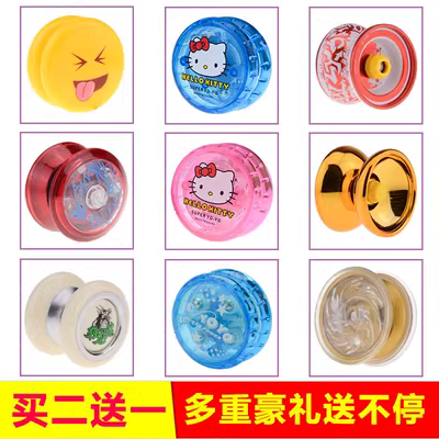 Đồ chơi hai mặt đầy màu sắc rực rỡ phim hoạt hình cậu bé mua hai có được một đứa trẻ lớn yo-yo yo-yo bóng kéo thế giới yoyo