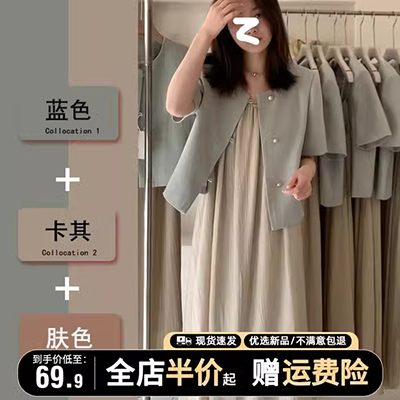 GGhouse Guo Guo Tùy chỉnh mùa thu và mùa đông áo dài đan nữ phiên bản mới của Hàn Quốc của chiếc áo len cao cổ có thể tháo rời 	váy đan dây eo	