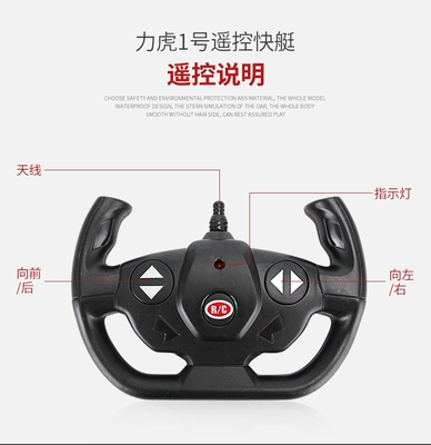Thuyền điều khiển từ xa siêu tốc độ cao tàu cao tốc trẻ em điện cậu bé đồ chơi thuyền nước mô hình thuyền du thuyền chèo thuyền không thấm nước xe oto đồ chơi