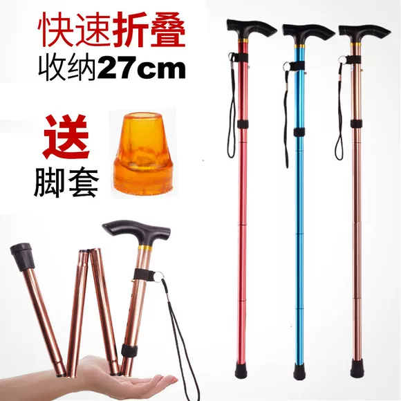 Ngoài trời trekking cực nữ carbon bốn siêu nhẹ siêu ngắn kính thiên văn đa mục đích mía đi bộ leo núi que thanh gậy đa năng