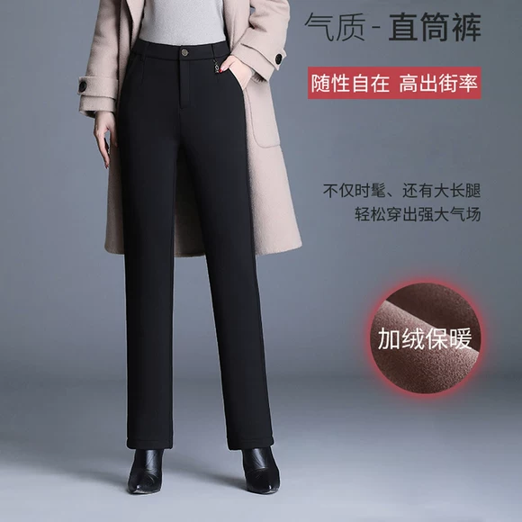 Quần legging màu sắc 2018 phiên bản Hàn Quốc mới của quần bó sát eo cao là quần skinny đen bó sát xuân hè quần jean nữ ống rộng