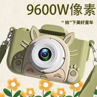 [Cổ phiếu mới] Máy ảnh kỹ thuật số zoom độ phóng đại cao của Nikon / Nikon COOLPIX A1000 - Máy ảnh kĩ thuật số
