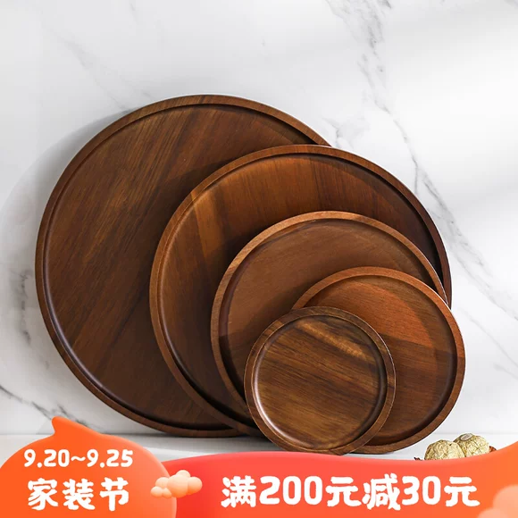 Khay gỗ hình chữ nhật vuông gỗ Nhật Bản gỗ món ăn bánh snack bánh pizza tấm - Tấm