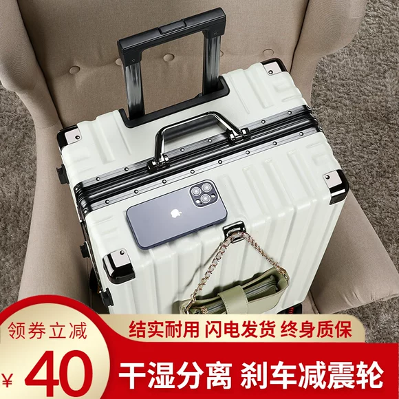 Dày PVC vali vali vỏ xe đẩy trường hợp hành lý trong suốt mà không thể tháo rời nắp hộp