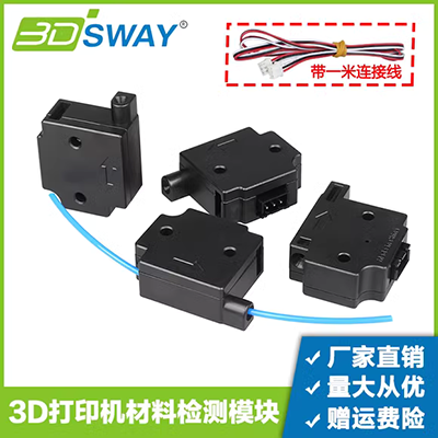 Đầu in Epson 630K Epson LQ635K LQ730K LQ635K2 - Phụ kiện máy in phụ kiện máy in