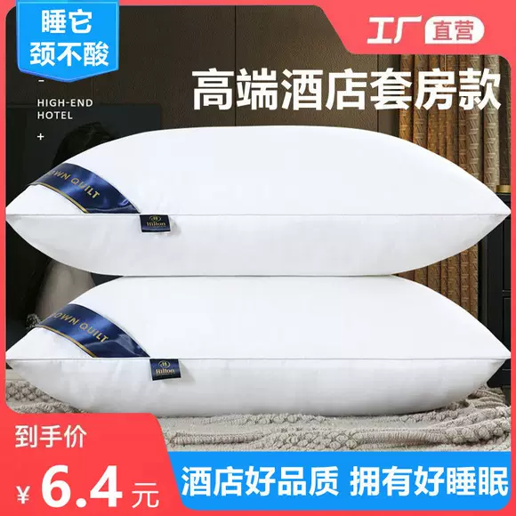 Bắc cực nhung bộ nhớ gối gối duy nhất chậm phục hồi không gian bộ nhớ gối sinh viên gối dành cho người lớn điều dưỡng gối cổ tử cung