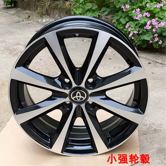 JAC đẹp trai chuông T6 bánh 17 inch chính hãng Jianghuai V7 hợp kim nhôm bánh xe ban đầu đẹp trai chuông bánh xe vành - Rim 	mâm ô tô 14	