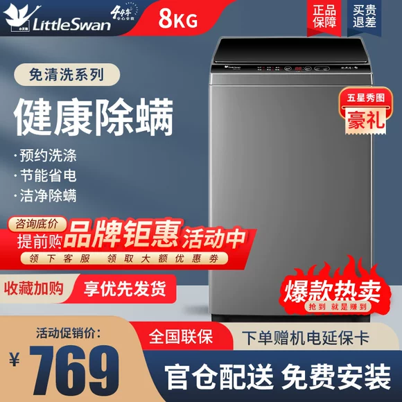 Máy giặt trống Tân Cương Haier 10 kg kg tự động chuyển đổi tần số hộ gia đình G100818BG máy giặt sấy electrolux