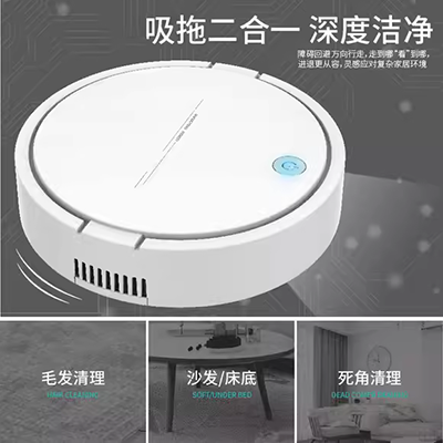 Robot quét mô hình sạc nhà Tự động vệ sinh Máy hút bụi thông minh lười biếng tặng quà toàn diện chống rơi robot t5