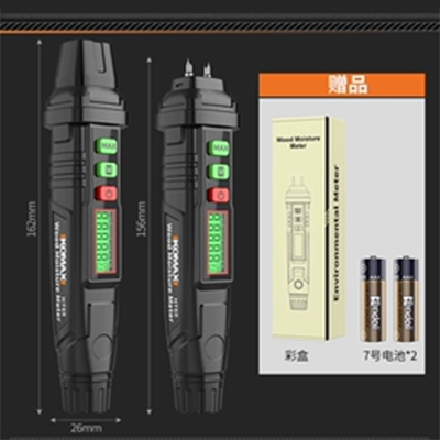 Dụng cụ đo nước Máy đo độ ẩm gỗ Máy đo độ ẩm Máy đo độ ẩm hạt nhanh Máy dò xi măng