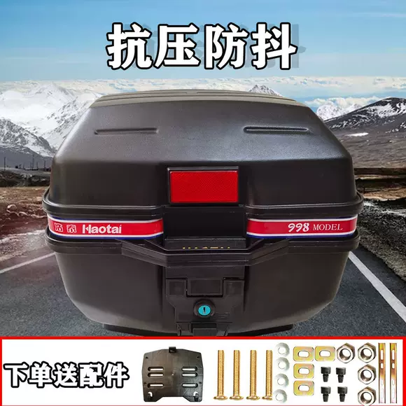 Xe máy thêm thân cây lớn pin xe điện đuôi xe hộp lưu trữ xe tay ga phổ dụng hộp công cụ đuôi. - Xe gắn máy phía sau hộp hộp để đồ xe máy