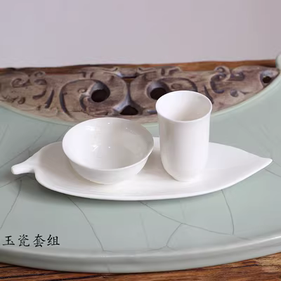 Jade Sứ thơm Cup Cup Bộ trà Kung Fu Bộ tách trà trắng sứ Hỗ trợ đào tạo Trà Đức - Trà sứ bộ ấm trà đạo