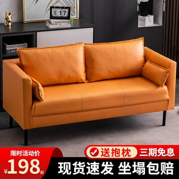 Tối giản hiện đại thời trang góc sofa vải kết hợp phòng khách ánh sáng sang trọng phong cách Bắc Âu Bộ sofa hình chữ L đặt 1 + 2 + 3 - Ghế sô pha