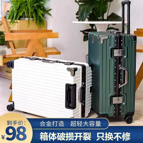 Túi du lịch gấp có thể được đặt trường hợp xe đẩy Phiên bản Hàn Quốc của túi lên máy bay công suất lớn túi xách nam và nữ túi xách du lịch khoảng cách ngắn - Vali du lịch vali