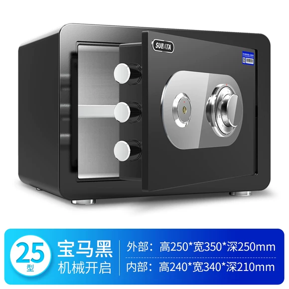 Trang chủ an toàn tiện ích văn phòng giao hàng tận nhà nhúng máy móc thiết bị du lịch mật khẩu thay đổi văn phòng - Két an toàn két sắt giá rẻ