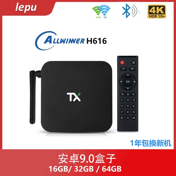 Mạng thông minh TV Box Đặt Top Box HD Player WiFi không dây Nhận tám lõi tám màn hình củ phát wifi 4g