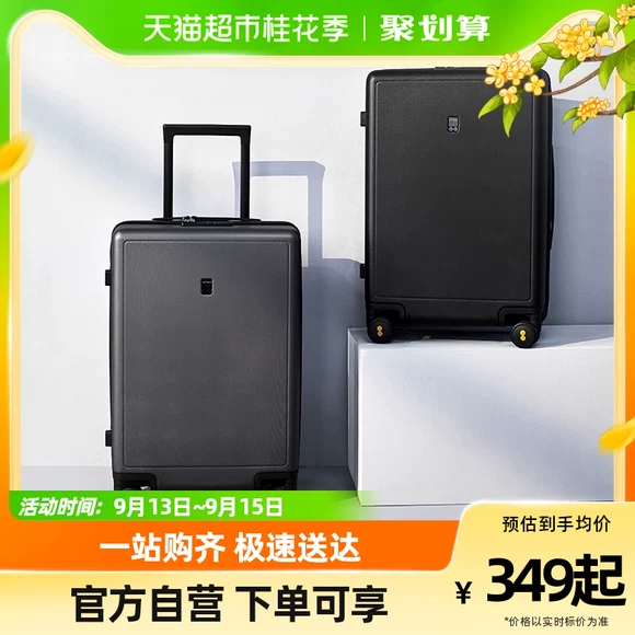 Túi hành lý xách tay nữ nhẹ túi du lịch túi lưu trữ túi xách công suất lớn khoảng cách ngắn Phiên bản Hàn Quốc của một vai có thể được đặt trường hợp xe đẩy vali traveler's choice