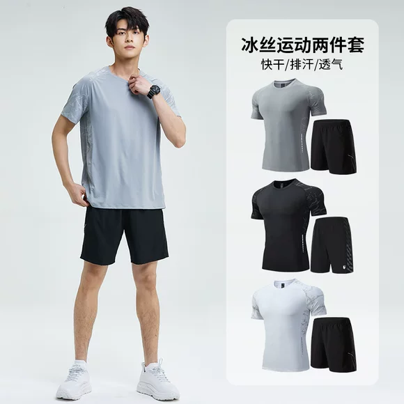 Qunyinghui cửa hàng quần áo siêu mỏng bụng vest nam vô hình vest bụng thoải mái thoáng khí quần áo nam - Quần áo tập thể hình ao tập gym