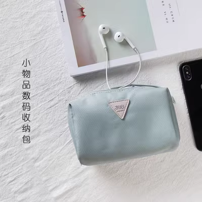 Cô gái trái tim cửa hàng kỹ thuật số lưu trữ kỹ thuật số túi xách tay dễ thương mini điện thoại di động sạc dữ liệu cáp tai nghe túi lưu trữ - Lưu trữ cho sản phẩm kỹ thuật số hộp đựng tai nghe cute