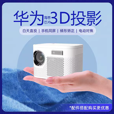 2018 mới Rigal Regal RD-808 máy chiếu gia đình Điện thoại thông minh 1080P HD có màn hình wifi không dây văn phòng kinh doanh Máy chiếu 4K rạp hát tại nhà không có TV màn hình máy chiếu wejoy y7