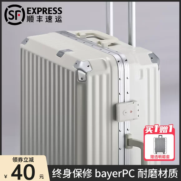 Khung nhôm siêu dày xe đẩy hành lý mật khẩu mới 30 inch siêu nhẹ người nước ngoài vận chuyển vali 32 inch