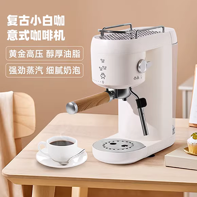 Máy pha cà phê Gaotai CM6626A nhà nhỏ loại hơi nước bán tự động tươi xay sữa thương mại máy cafe