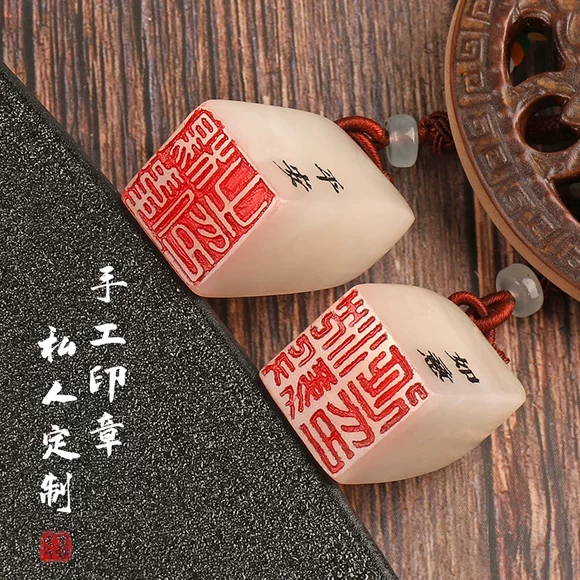 Shoushan đá ngọc bích con dấu lớn con rồng chơi hạt chương Jinshi 篆 đá bộ sưu tập quà tặng đồ trang trí đá con dấu 4x10 đá phong thủy