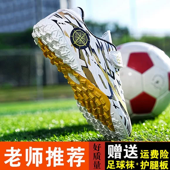 Giày bóng đá, giày bóng đá ba bóng, giày nam, giày nữ, móng tròn, giày tập bóng đá, vải thoáng khí, giày thể thao, gai cao su - Giày bóng đá