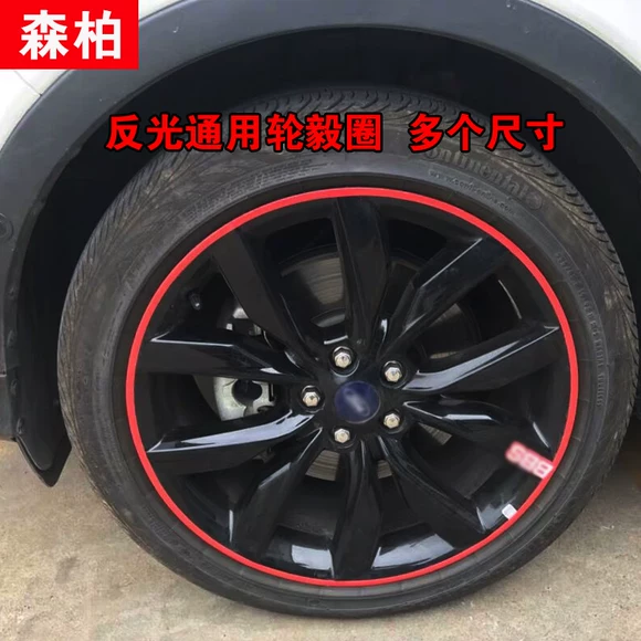 Bánh xe Geely Emgrand EC8 16 inch chính hãng Bánh xe EC825 EC820 chính hãng vành bánh xe Emgrand chính hãng - Rim 	giá vành ô tô